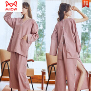 貓人（MiiOW）艾灸服前后開(kāi)衫長(zhǎng)袖長(zhǎng)褲按摩衣服情侶汗蒸服純棉針灸服開(kāi)背理療服 女豆沙色前后開(kāi)肩袖腿開(kāi)長(zhǎng)款 28231貢棉 XL
