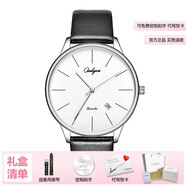 奧利妮（onlyou)情侶表一對(duì)表男女表皮帶學(xué)生潮流時(shí)尚簡(jiǎn)約石英防水情侶對(duì)表 銀殼白面黑皮帶男