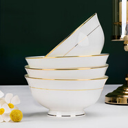 紅牡丹 陶瓷飯碗套裝家用面碗歐式盤(pán)子創(chuàng  )意餐具金邊碗具大小西餐盤(pán)菜盤(pán) 金邊6英寸高腳碗4個(gè) 11cm-20cm直徑