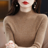 赫&旻半高領(lǐng)羊毛衫女純羊毛一線成衣修身針織打底衫緊身套頭內(nèi)搭毛衣 金駝色 XL（125-135斤）