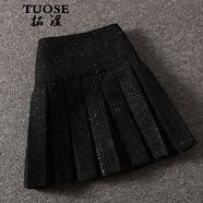 拓澀（TUOSE）銀絲百褶裙a字短裙女秋冬新款高腰顯瘦半身裙黑色百搭毛呢裙韓版 黑色 M