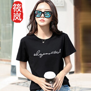 筱嵐  短袖T恤女2025夏季新款體桖韓版字母刺繡簡約正肩寬松上衣女潮 黑色 XL （120-135斤）
