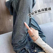 SHXI歐洲站重工燙鉆闊腳牛仔褲女2024春夏裝新款高腰修身顯瘦微喇長(cháng)褲 藍色 2012 M