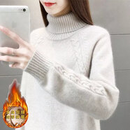 東方鴨100%羊毛衫2023新款高領(lǐng)加厚毛衣女秋冬季內外穿短款套頭韓版百搭 杏色【加絨加厚】(商城品質(zhì)) M (85-100斤)