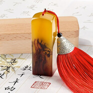 六品堂 姓名印章篆刻定做個(gè)人硬筆書(shū)法國(guó)畫(huà)印章姓名手賬刻字定制兒童名字印章藏書(shū)私人章制作教師學(xué)生印刻章 【櫸木禮盒裝】帶流蘇牛角色（2cm）-含印泥