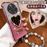 科賽曼華為麥芒30手機殼5G高級鑲鉆鏡子TYH641M四角防摔氣囊麥茫30鏡頭膜全包三十超薄硅膠軟殼ins新款女 四角防撞-玫瑰粉+閃粉【鏡頭膜】愛(ài)心金鏡+銀鍍手鏈 麥芒30