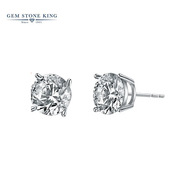GEM STONE KINGGSK鋯石耳釘女925銀簡(jiǎn)約百搭氣質(zhì)情侶經(jīng)典耳飾送女友生日禮物禮盒 白色
