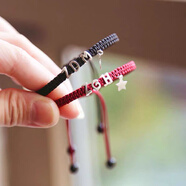 錦繩緣日韓版簡(jiǎn)約S925銀你的名字情侶閨蜜字母定制手工編織紅繩手繩男可調節飾品手鏈女銀情侶手鏈禮物 黑繩手鏈一條 女款