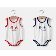 婧麒清華北大嬰兒衣服夏季薄款包屁衣純棉寶寶三角連體衣夏裝兩件裝 背心-北大【藍色+紅色】 90cm