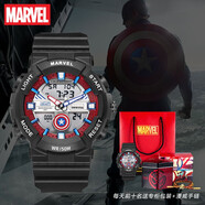 迪士尼（Disney）手表男2025新款初中生高中生小學(xué)生男孩運(yùn)動(dòng)防水電子表生日禮物 漫威美國隊(duì)長-黑