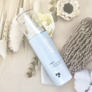 歐貝斯（obeis）晶采美白潤肌乳液100ml 保濕補水專柜化妝品