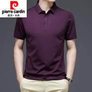皮爾卡丹（pierre cardin）高端桑蠶絲短袖T恤男中年商務(wù)真絲夏季薄款冰蠶絲polo保羅衫 酒紅色 2XL 180(建議160斤-175斤)