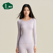 松山棉店商場(chǎng)同款【輕薄養(yǎng)膚衣】保暖秋衣秋褲男打底女打底衫冬 女士-淺紫-上衣 L （女士165，男士175）