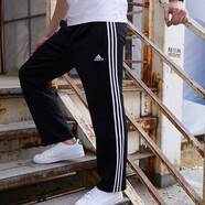 adidas阿迪達斯束腳男子休閑經(jīng)典三條杠運動(dòng)褲 TR30P1-BG TR30PR-BW S
