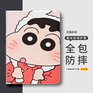 紀(jì)普 蘋(píng)果iPad 9保護(hù)套iPad8/7 10.2英寸硅膠輕薄防摔Apple書(shū)本款帶筆槽卡通皮卡丘保護(hù)殼適適配觸控筆 無(wú)筆槽賣(mài)萌小新 iPad9/iPad8/iPad7（10.2英寸）