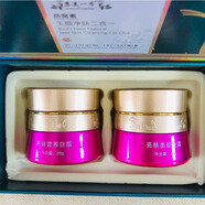 蘇美一號（SumeiNumber.1）燕窩酸玉顏凈膚二合一套裝二件套補水保濕水潤透亮套裝套盒 送精華+手霜+體驗裝20g