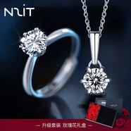 N2it泡泡鎖骨鏈約1克拉莫桑石S925銀吊墜項(xiàng)鏈含鑒定證書(shū) 六爪項(xiàng)鏈戒指套裝+玫瑰花禮盒