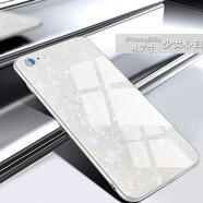 筑鼎 蘋果x 7 8 6s手機(jī)殼iPhoneX 6sp 7 8plus保護(hù)套玻璃貝殼硅膠超薄全包防摔 6/6S 4.7玉石白【鋼化玻璃背板】