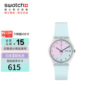 斯沃琪（Swatch）瑞士手表 無盡天藍 開學禮物雙日歷男女學生時尚石英腕表 GE713