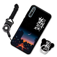 魅上  華為暢享10S手機殼保護套AQM-AL00全包磨砂個(gè)性創(chuàng  )意卡通防摔情侶軟殼 夢(mèng)想出發(fā)