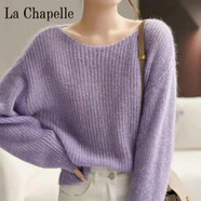 拉夏貝爾（La Chapelle）2023春秋馬海毛毛衣女薄款鏤空上衣慵懶風(fēng)氣質(zhì)寬松韓系針織衫 純100自動(dòng)發(fā)熱紫色 純100自動(dòng)發(fā)熱3XL