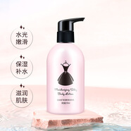 泊泉雅牛奶潤(rùn)膚美肌身體乳滋潤(rùn)清爽不油膩保濕身體乳 泊泉雅嫩滑保濕身體乳 250ml