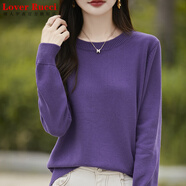 LOVER RUCCI100%純棉針織衫圓領(lǐng)寬松內(nèi)搭打底衫女春秋新款簡(jiǎn)約百搭全棉線毛衣 紫色 3XL
