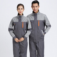 崗通春秋長(cháng)袖工作服套裝男女汽修工廠(chǎng)工地上衣勞保服工裝定制耐磨廠(chǎng)服 淺灰配深灰 M /165【上衣+褲子】