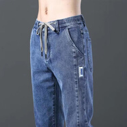 牛狼谷春秋牛仔褲韓版彈力松緊腰哈倫修身小腳褲子系皮帶男士牛仔長(cháng)褲子 902磨白藍（高質(zhì)量） 28