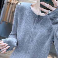 拉夏貝爾（La Chapelle）23秋冬長(cháng)袖針織開(kāi)衫女短外套毛衣圓領(lǐng)純色外搭上衣氣質(zhì)羊毛衫 純100自動(dòng)發(fā)熱中灰色 純100自動(dòng)發(fā)熱XL