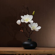 仿真玉蘭花套裝陶瓷花瓶桌面擺放花卉高檔逼真花藝客廳餐廳裝飾花 黑花瓶+白色花套裝
