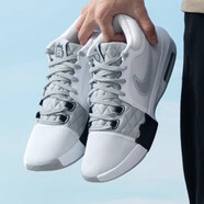 耐克（NIKE） 【極速發(fā)貨】Witness VII EP 詹姆斯外場(chǎng)實(shí)戰籃球鞋 DM1122-400 FB2237-100   灰白 40.5