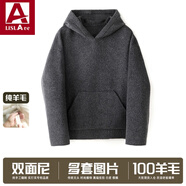 黎依奴（LISLAVE）2024秋冬新款時(shí)尚寬松連帽羊毛雙面尼衛(wèi)衣男青年時(shí)尚潮牌外套 黑灰 L