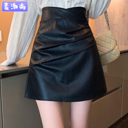 麥潮尚黑色皮裙半身裙女冬季設計感高腰顯瘦遮胯顯腿長(cháng)包臀a字短裙 黑色單件 XL 115斤-130斤
