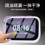 瘋殼 小米小愛(ài)觸屏音箱鋼化膜同學(xué)老師音響觸屏版智能ai艾藍牙屏幕保護貼膜mi護眼防摔指紋護眼抗藍光 【此項】收藏+加購享優(yōu)先發(fā)貨