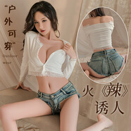 情趣內衣牛仔短褲女戶(hù)外可穿露出方便性感低腰開(kāi)襠免脫誘惑可插入酒吧夜店辣妹上衣顯胸大深v聚攏純欲套裝 單短褲 均碼【80-120斤】