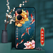 卡普?qǐng)D vivoY78手機(jī)殼V2278A手機(jī)套中國(guó)風(fēng)新款硅膠磨砂軟殼防摔保護(hù)套輕薄國(guó)潮男女外殼 蓮年有余 vivo Y78 殼