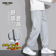 Foss Phil休閑褲子男士秋冬季百搭寬松運動束腳褲直筒長褲男裝K05淺灰XL