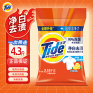 汰漬Tide洗衣粉/皂粉清香大包裝無磷去污漬大袋家庭裝機(jī)洗手洗適用 檸檬清新型2.15kg