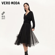VEROMODA連衣裙女2024早秋新款吊帶網(wǎng)紗連衣裙亮片針織衫套裝時(shí)尚優(yōu)雅 黑色 170/88A/L