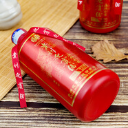 海伯利安  貴州迎賓酒 醬香型白酒53度 純糧食高度酒（新老包裝隨機發(fā)貨） 單瓶裝*500ml