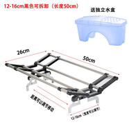 米拓電熱油汀通用烘衣架電暖氣器片油丁晾衣架取暖器烘衣架油汀配件 12-16cm寬【黑色長(cháng)50cm+水盒】