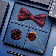 IFSONG美宋 酒紅色花紋新郎領(lǐng)結男 正裝結婚伴郎佩斯利高檔婚禮蝴蝶結 酒紅色(領(lǐng)結+方巾+胸花)TZX006A