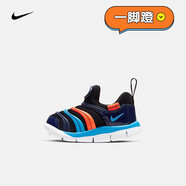 NIKE嬰童運動(dòng)童鞋 DYNAMO FREE (TD) 343938-022 27