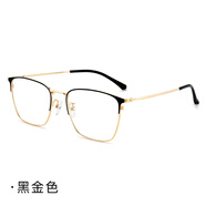 蔡司（ZEISS）鏡片近視眼鏡男大臉半框配眼鏡防藍(lán)光有度數(shù)護(hù)鏡架女散光變色眼鏡 經(jīng)典款-黑金