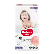 好奇（Huggies）金裝拉拉褲寶寶學(xué)步褲嬰兒尿不濕皇家御褲成長(cháng)褲男女通用小內褲 鉑金裝大碼L50片