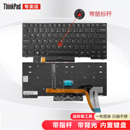 聯(lián)想ThinkPad聯(lián)想E14 R14 E15 T14 T15 L14 L15 T14S p14s鍵盤 T14 Gen1 / T14 Gen2帶背光