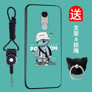 班藍紅米Note4x手機殼硅膠防摔圖案卡通新款創(chuàng  )意Note4x高配軟保護套女男士高檔網(wǎng)紅全包圍 杰尼亀 A款/note4x/note4x高配【支架掛繩】