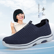 榮仕中老年健康男鞋夏季防滑軟底老人鞋一腳蹬透氣網(wǎng)面休閑閏月爸爸鞋 深藍(lán)3287 42