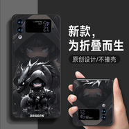 筆千繪手機殼適用三星zflip3折疊屏手機新款zflip4翻蓋全包個性潮牌卡通忍者辰龍男女保護套硬殼 經(jīng)典黑-SX忍者辰龍4 三星ZFLIP3